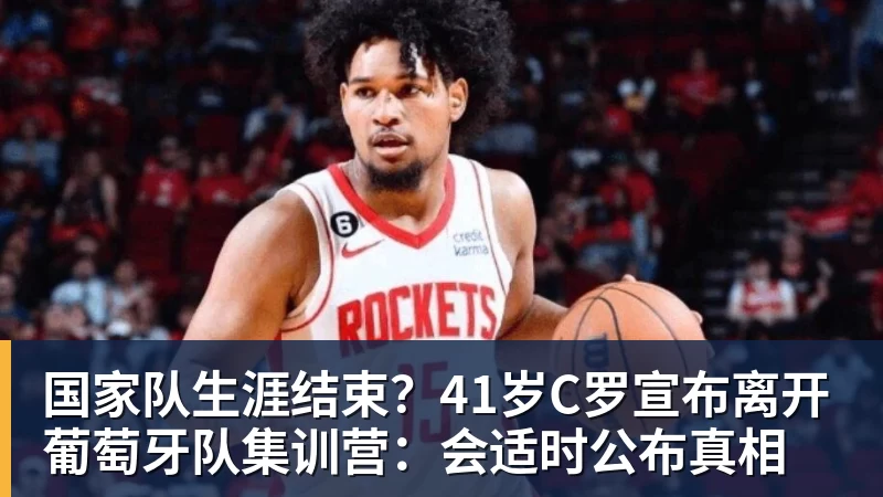 不掺ZZZQ做《光环》?暴雪前高管站队动视遭网友打脸 - 华体会体育-华体会体育·(中国)官方网站