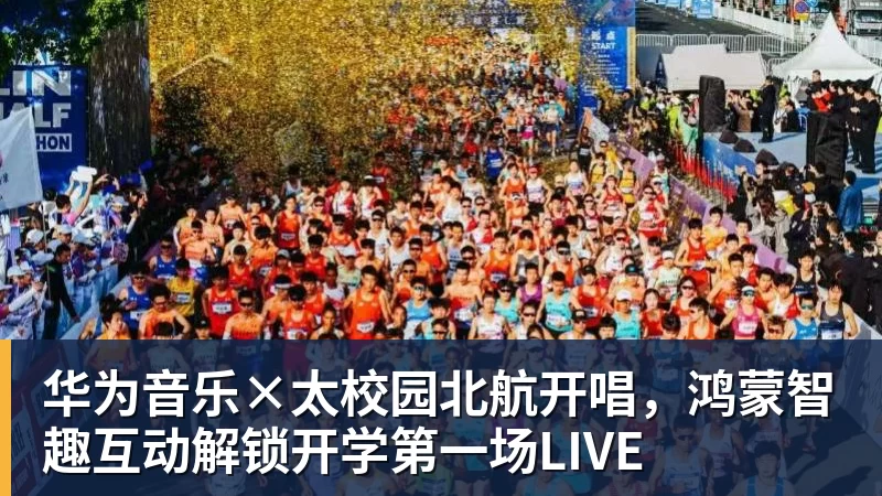 记者谈男篮12人名单:周琦赵睿逐渐被替代 队伍最大标签是服从管理 - 华体会体育-华体会体育·(中国)官方网站