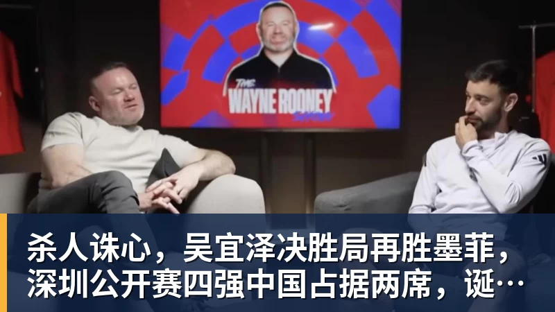 美国门将超巨失误送礼!德凯特拉雷断球助攻,范纳肯笑纳空门 - 华体会体育-华体会体育·(中国)官方网站