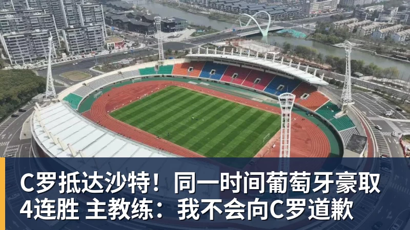 东契奇刊登整版广告!正式向洛杉矶发声:我们开启冲冠之路 - 华体会体育-华体会体育·(中国)官方网站