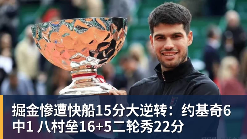 一顿饭浪费4小时,美国网红怒喷“欧洲服务业完蛋了”!结果却被怼到沉默? - 华体会体育-华体会体育·(中国)官方网站