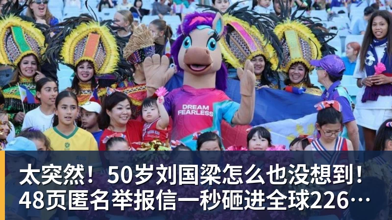 5年2.09亿美元!米勒正式续约黄蜂:成为新核心率队冲击季后赛 - 华体会体育-华体会体育·(中国)官方网站